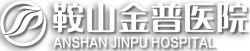 操逼操死你骚逼视频女人操逼双娇